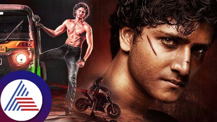 45 , ಮಾರ್ಕ್ ಜೊತೆ ಮತ್ತೊಂದು ಪ್ಯಾನ್ ಇಂಡಿಯಾ ಚಿತ್ರ, ಡಿಸೆಂಬರ್ 25ಕ್ಕೆ ವೃಷಭ ಪ್ಯಾನ್ ಇಂಡಿಯಾ ತೆರೆಗೆ