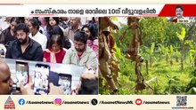 തിരക്കിനിടയിലും അദ്ദേഹം കൃഷി ചെയ്തു, കൃഷി ചെയ്യാനും പ്രചോദനം നൽകി: സുഹൃത്ത് ബിജു