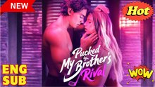 Pucked by My Brother's Rival Full Version