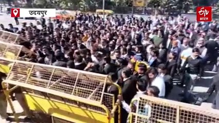 अरावली बचाने की मांग: उदयपुर में वकीलों का प्रदर्शन, राष्ट्रपति से लगाई गुहार