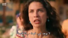 مسلسل الخليفة الحلقة 9 مترجمة