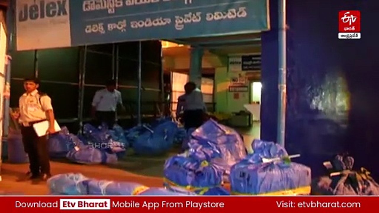 ఉత్తరాంధ్రలో మరో బృహత్తర ప్రాజెక్టు - గేమ్​ఛేంజర్​గా 'ఏవియేషన్ ఎడ్యుసిటీ'