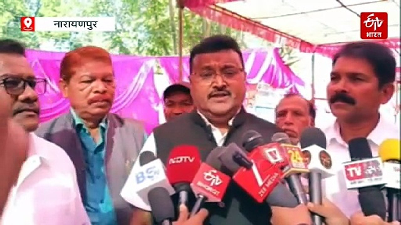 नारायणपुर में कांग्रेस का प्रदर्शन, बीजेपी मुख्यालय का किया घेराव, पुलिस से झड़प
