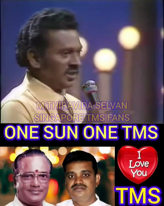 கலைத்திறன் 1982 P RAJU SINGAPORE TMS FANS M.THIRAVIDA SELVAN PRAT 7