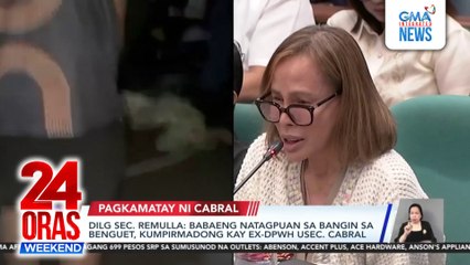 Hepe ng Tuba Police, sinibak dahil sa pagkukulang sa pag-secure ng mga ebidensiya | 24 Oras Weekend