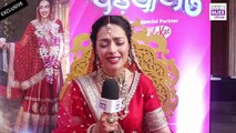 Seerat Kapoor Opens Up on Gharwali Pedwali | New &TV Show, Character Challenges & More