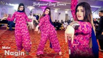 Nagin Dance , Urwa Khan, Bollywood Song,Latest Dance,Nice Performance 2026,S Studio
