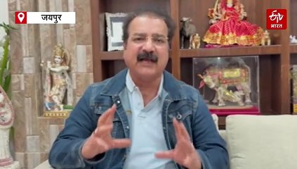 अरावली बचाओ अभियान: कल मौन सत्याग्रह करेंगे पूर्व मंत्री खाचरियावास