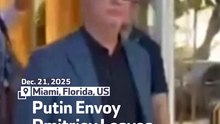 Putin Envoy Dmitriev Leaves Miami Hotel