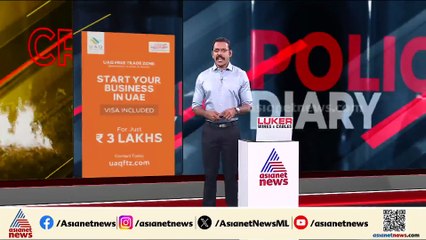 സ്കൂൾ വിട്ട് വരികയായിരുന്ന കുട്ടിക്ക് നേരെ ലൈംഗികാതിക്രമം; സംഭവം മലപ്പുറം കൊണ്ടോട്ടിയിൽ