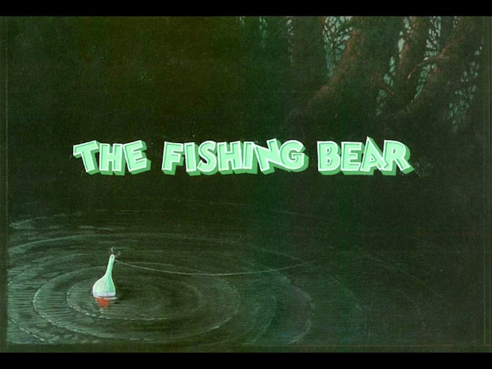 The Fishing Bear (1940)