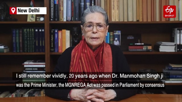 Modi Govt Bulldozed MGNREGA, Attacked Interests Of Poor People: Sonia Gandhi On VB-G RAM G Bill