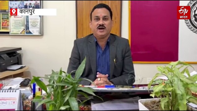 घर की छत पर कर सकते हैं खेती, मिलेंगे ताजे फल-फूल और सब्जी, जानिए रूफटॉप खेती के लिए सीएसए विवि की क्या है प्लानिंग