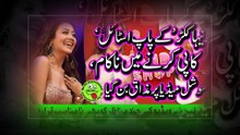 Neha Kakkar backlash Candy Shop songنیہا ککڑکےپاپ اسٹائل‘کاپی کرنےمیں ناکام سوشل میڈیا پرمذاق بن گیا