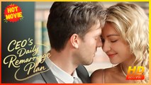 CEO's Daily Remarriage Plan | Full Movie HD - Best Drama ShortFilms Hot Drama Strong Heroine Modern Girl Power Shocking Suspenseful Underdog Violent USA Mansion Office Contemporary All Ages Billionaire CEO Heiress/Socialite Independent Woman Hidden Identi