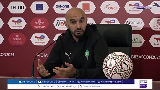 الركراكي: "نحن جاهزون ومشاركة حكيمي في المباراة الافتتاحية لم تحسم بعد"