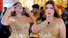 Dil Ke Sau Tukde Hain , Chahat Baloch,Bollywood Song,Latest Dance,Nice Performance 2025,S Studio