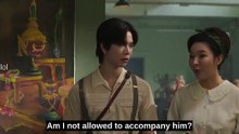 Interminable (2025) Episode 3 English Sub