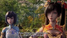 Tomb of Fallen Gods Season 1 Episode 01 - 07  Subtitle Indonesia
