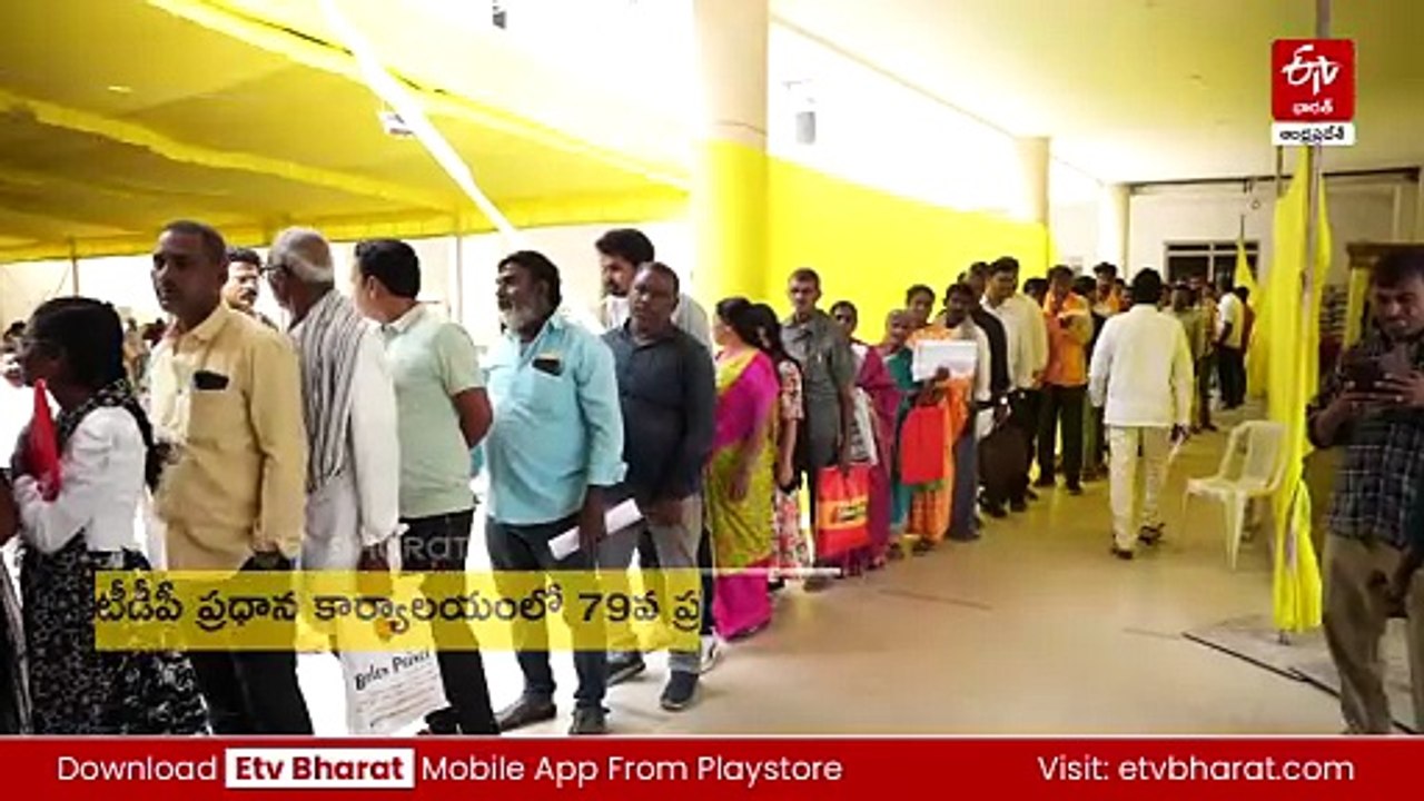 'మాపై అక్రమ కేసులను రద్దు చేయించండి' - ప్రజాదర్బార్​లో మంత్రి లోకేశ్​కు బాధితుల విజ్ఞప్తి