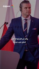 ضربة جوية .. تفاصيل عملية 'عين الصقر' الأمريكية في العمق السوري