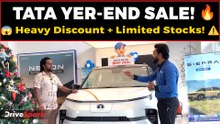 Tata Cars-க்கு Heavy Discount! 😱 | December 2025 Year End Sale Offers | Tamil