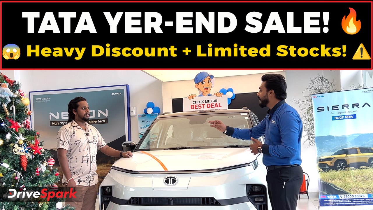 Tata Cars-க்கு Heavy Discount! 😱 | December 2025 Year End Sale Offers | Tamil
