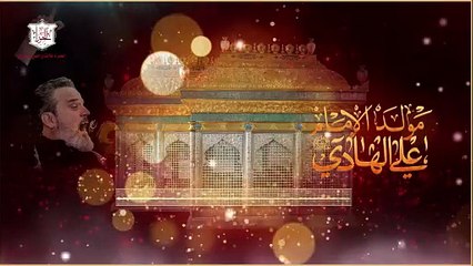 مولد الإمام علي الهادي عليه السلام في 02 من شهر رجب