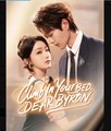 Climb In Your Bed, Dear Byron  - Full Movies English Sub