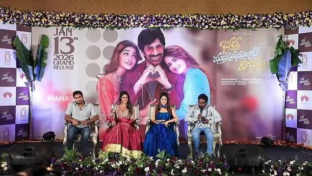 Producer Sudhakar About Ravi Teja Remuneration @ Bhartha Mahasayulaku Wignyapthi Press Meet