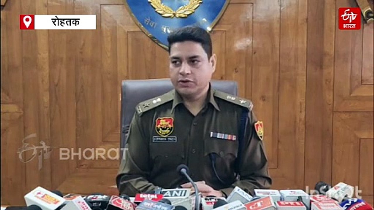 रोहतक में गैंगवार मामले में पुलिस का खुलासा, भाऊ गैंग और अंकित बाबा गैंग में 40 राउंड फायरिंग, 15 दिन से रैकी कर रहे थे 5 बदमाश