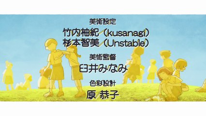 [Witanime.com] SXPS3 EP 12 FHD