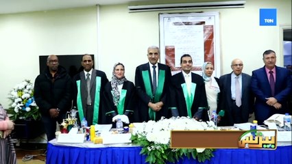 مناقشة رسالة دكتوراه للدكتورة مروة حسن عبد المنعم بكلية التجارة