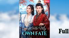 I Write My Own Fate