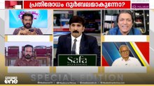 'വെള്ളാപ്പള്ളി വർ​ഗീയവാദിയല്ല, അദ്ദേഹത്തിനും സുരേന്ദ്രനും മുസ്‍ലിം വിരോധവുമില്ല'രാഹുൽ ഈശ്വർ