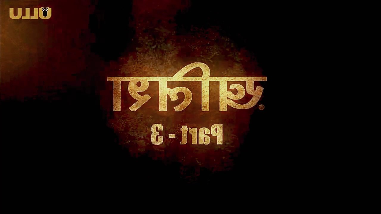 indian dasi movie .