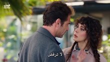 مسلسل انا ليمان الحلقة 10 مترجم بارت 1