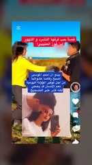 فوز العتيبي  بتصريح مثير للجدل