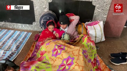 घने कोहरे की चादर में लिपटा उत्तर भारत, विजिबिलिटी कम होने से हवाई और रेल सेवा प्रभावित