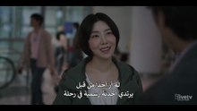 مسلسل أحبني الحلقة 2 مترجمة الكوري