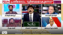 വെറുപ്പ് പടർന്ന് പിടിക്കുന്നുവോ? Walayar mob lynching|Special Edition| Nishad Rawther