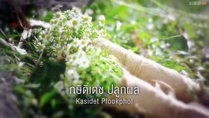 [Ep.3] Melody of $ecret thai bl eng sub