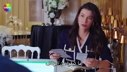 مسلسل شراب التوت الحلقة 6 مترجم