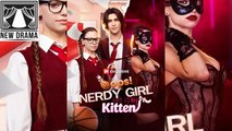 🍏❤️✳️🏳️ 12.20 - 12.21 🔥 Oops Nerdy Girl Is My Kitten dailymotion 🌍x9w3xeu
