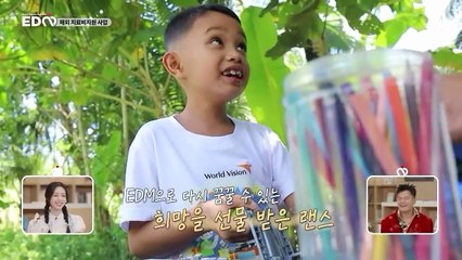 [2025 JYP EDM DAY] Every Dream Matters! #JYP #JYP_EDM #CSR #JYP #JYP_EDM #CSR