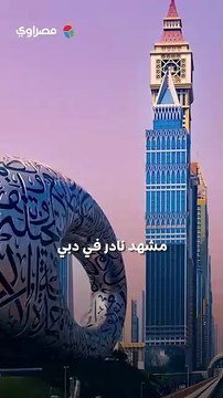 الأعنف منذ 76 عامًا.. أمطار غزيرة تضرب الإمارات وطوارئ في شوارع دبي