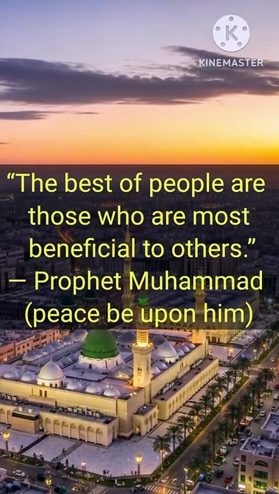 Hadees,Prophet Muhammad PBUH,  Sahih Bukhari,  Sahih Muslim,