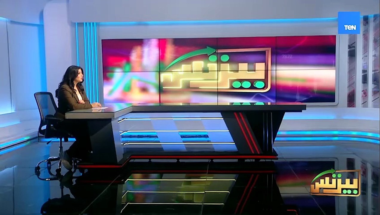ربط البحث الأكاديمي بواقع سوق التأمين المصري