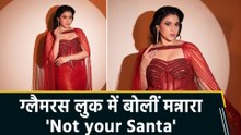 Mannara Chopra ने Christmas से पहले खूबसूरत तस्वीरें पोस्ट कर दिया खास मैसेज!