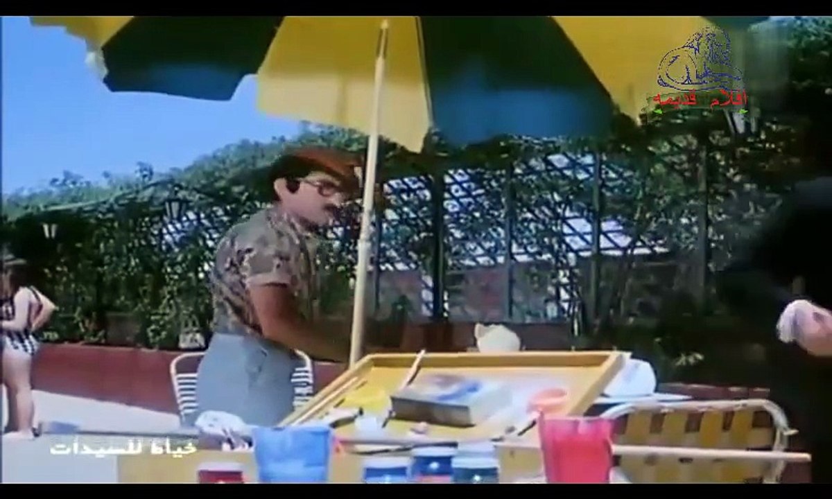 HD فيلم (  خياط للسيدات  ) - دريد لحام - مشاهدة افلام عربي جديدة جودة